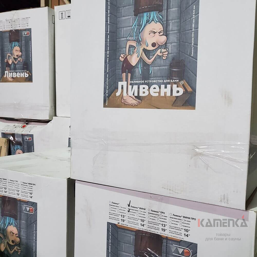 Обливное устройство Инжкомцентр ВВД Ливень ПРО 50л AISI 304